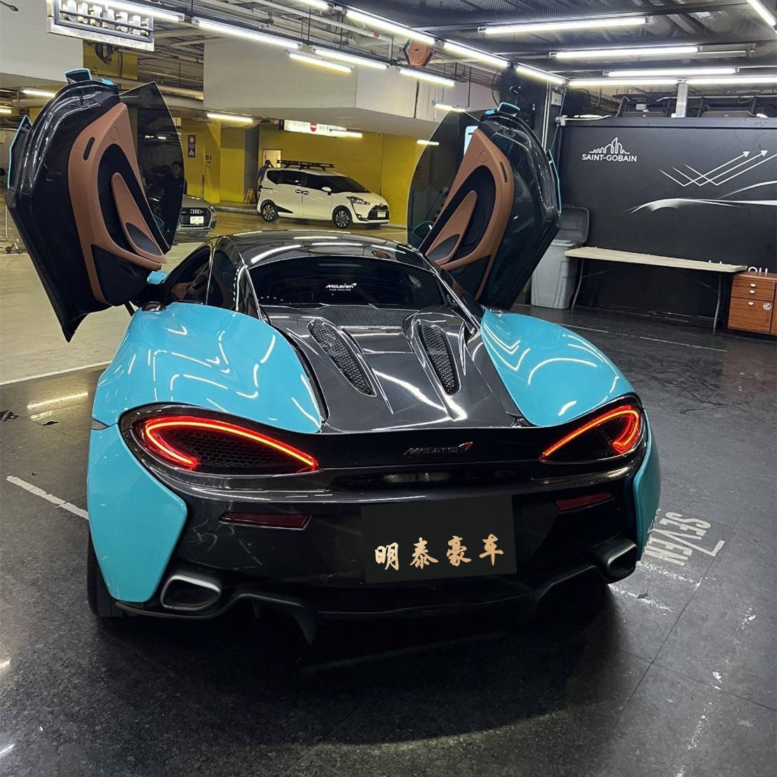 迈凯轮 McLaren 540C 绿色