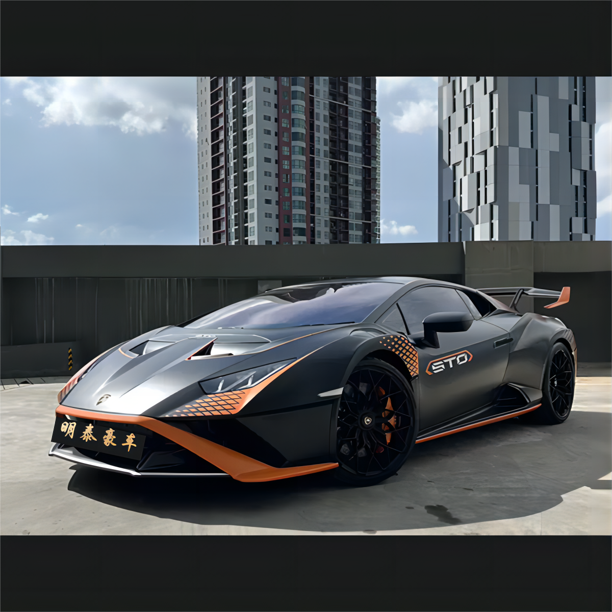 兰博基尼 huracan stosto(黑色)