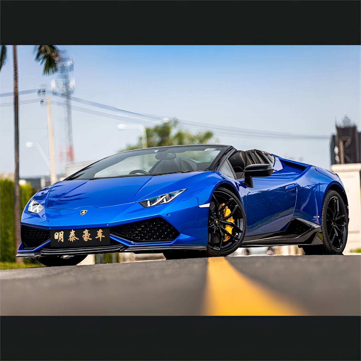 兰博基尼 huracan(敞篷)