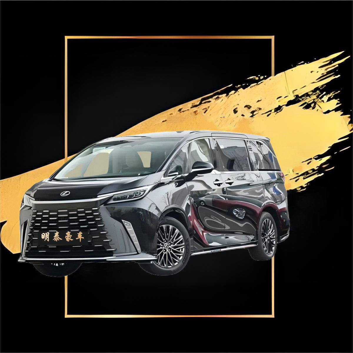 雷克萨斯 Lexus 雷尔法40系 黑色