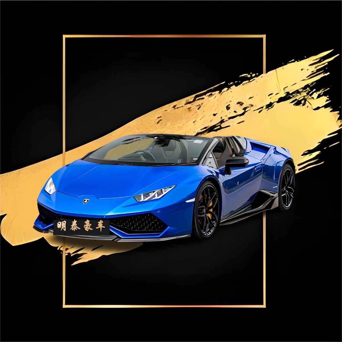 兰博基尼 huracan(敞篷)