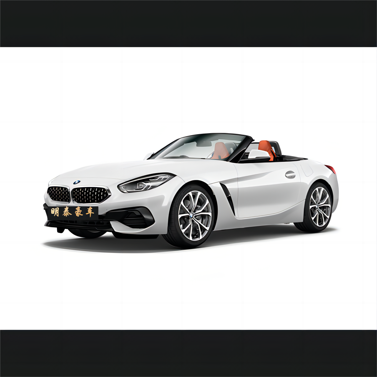 宝马 BMW Z4